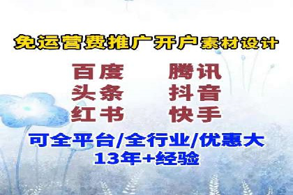 充值返点攻略：揭秘商家优惠策略